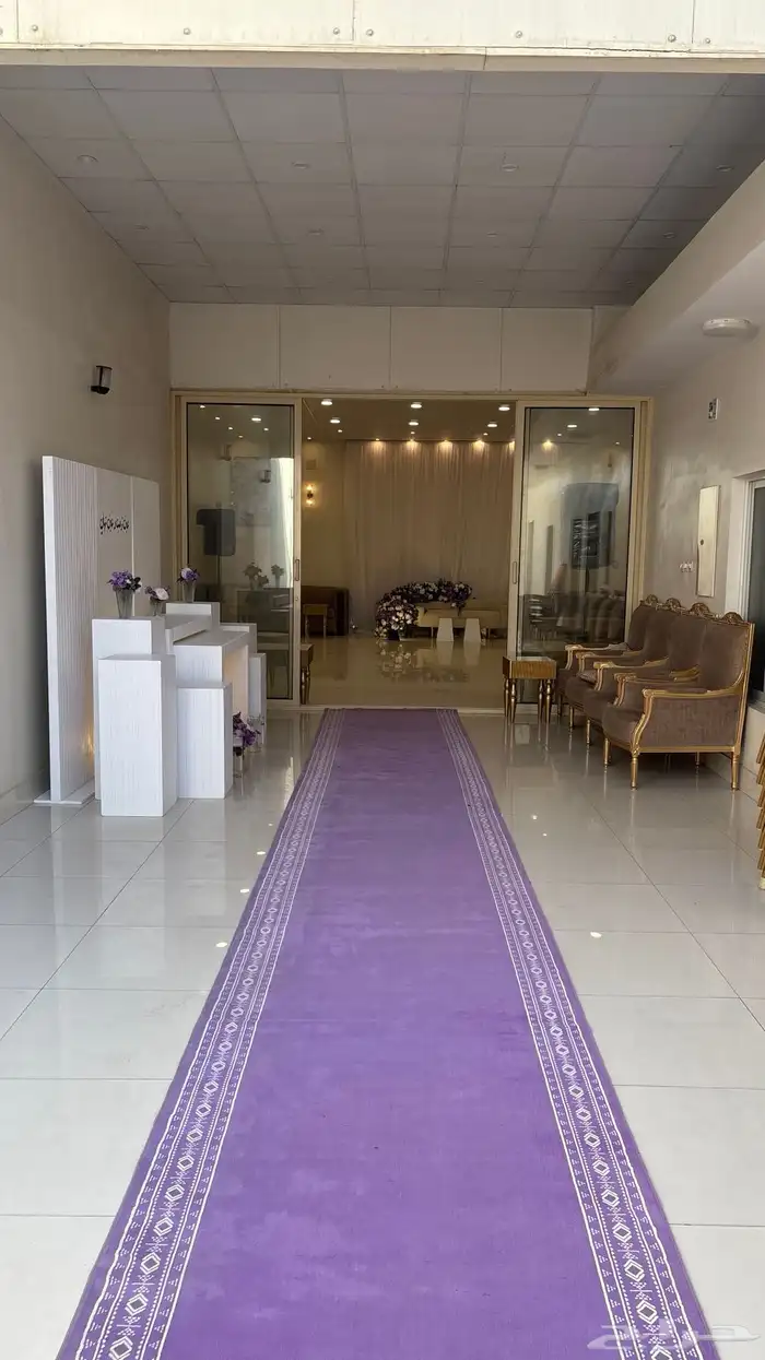 تنسيق ملكه 11