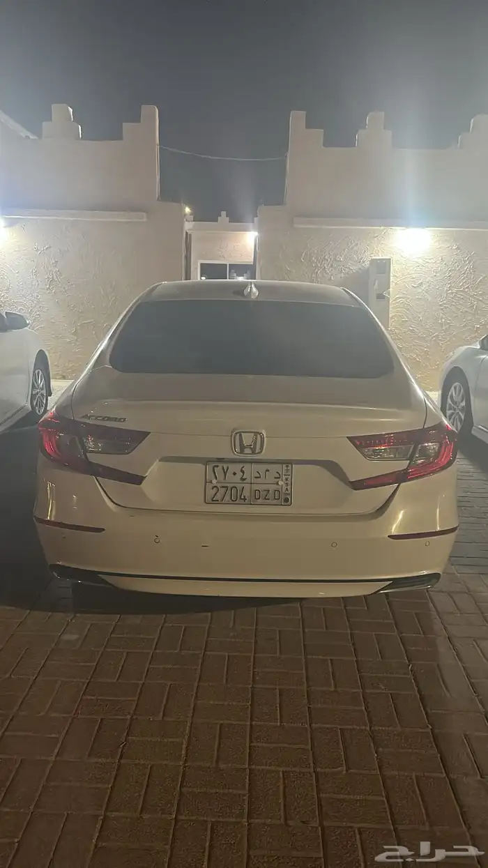 اكورد نص فل 2019 7