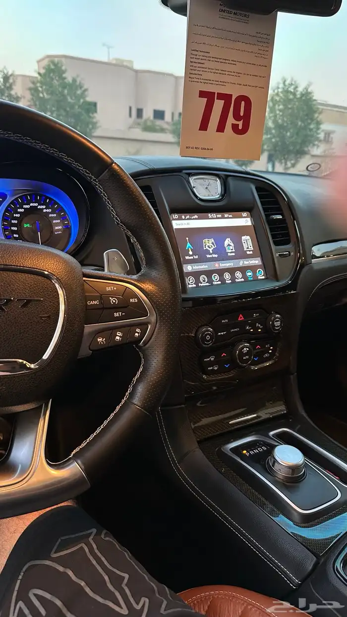 كرايزلر SRT ممشى قليل 2017 اسود 10