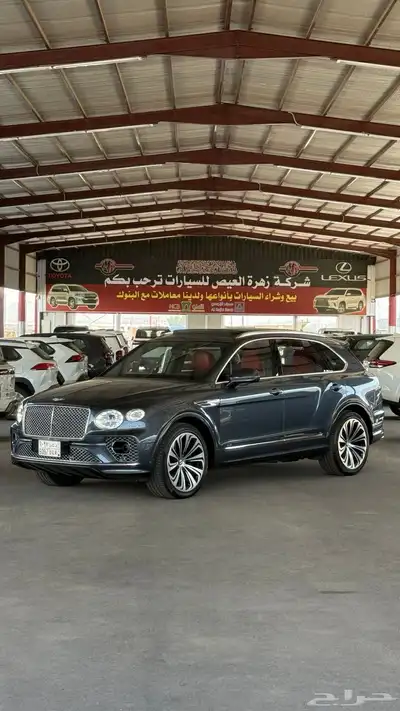 بنتلي بنتايجا 2022 index