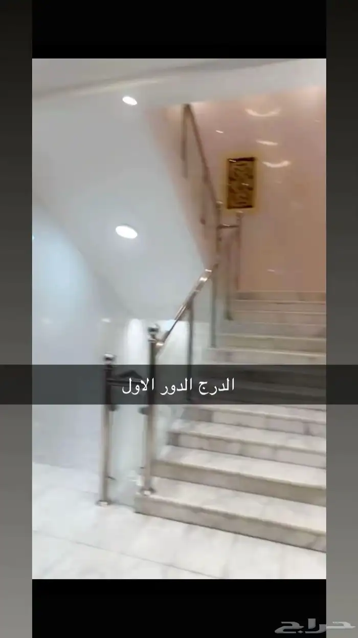 دور للإيجار في حي درة الوسام خميس مشيط 1