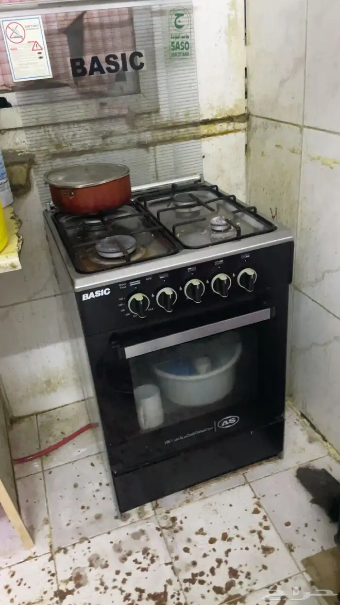 سباب البيع عشان ابغه انقل ومتنقص 23