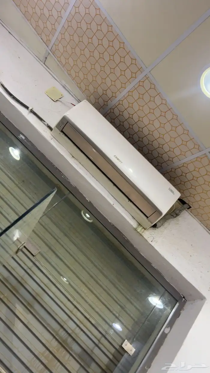 اثاث مكتب خدمات وعقار نمره 5