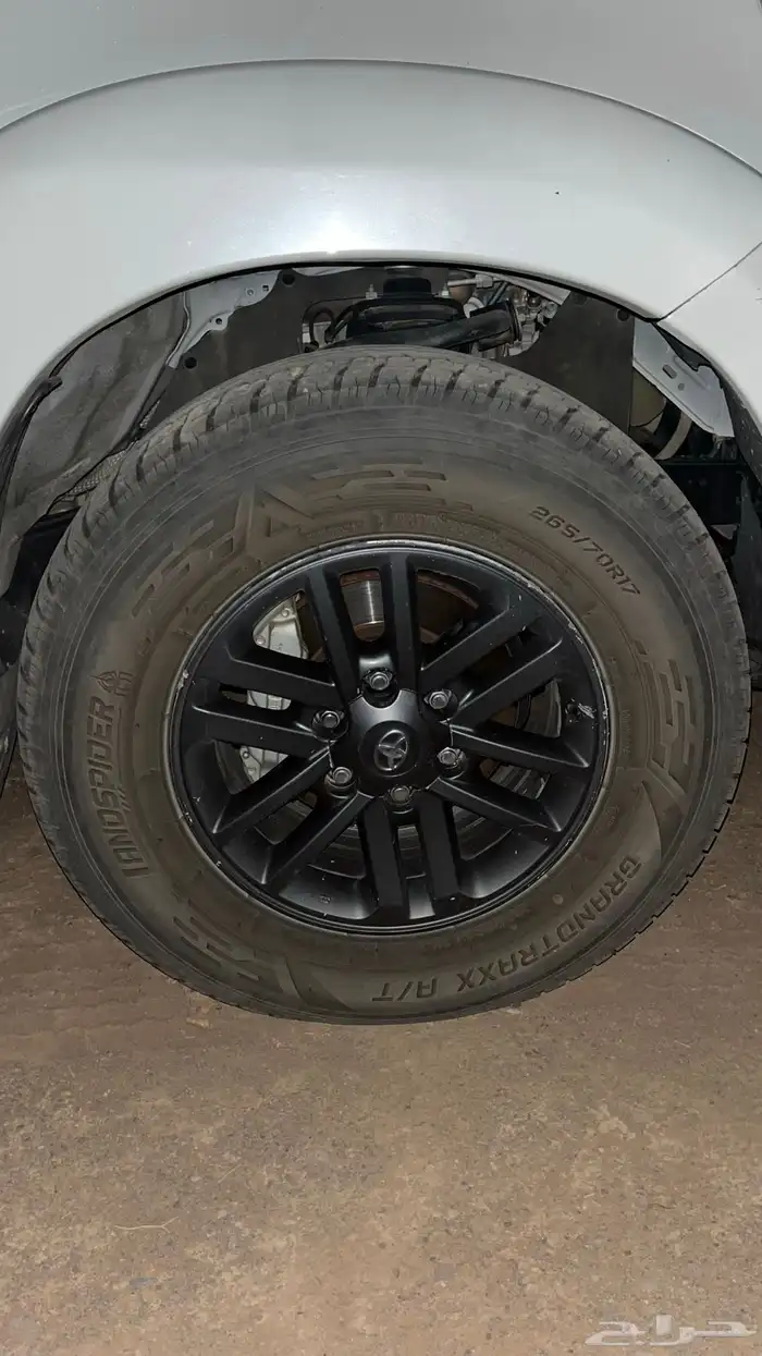 كفرات للبيع 2