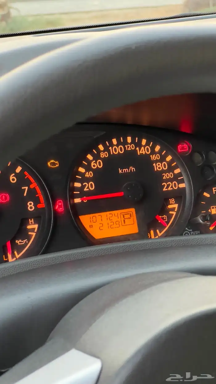 اكستيرا2011ممشى107 96