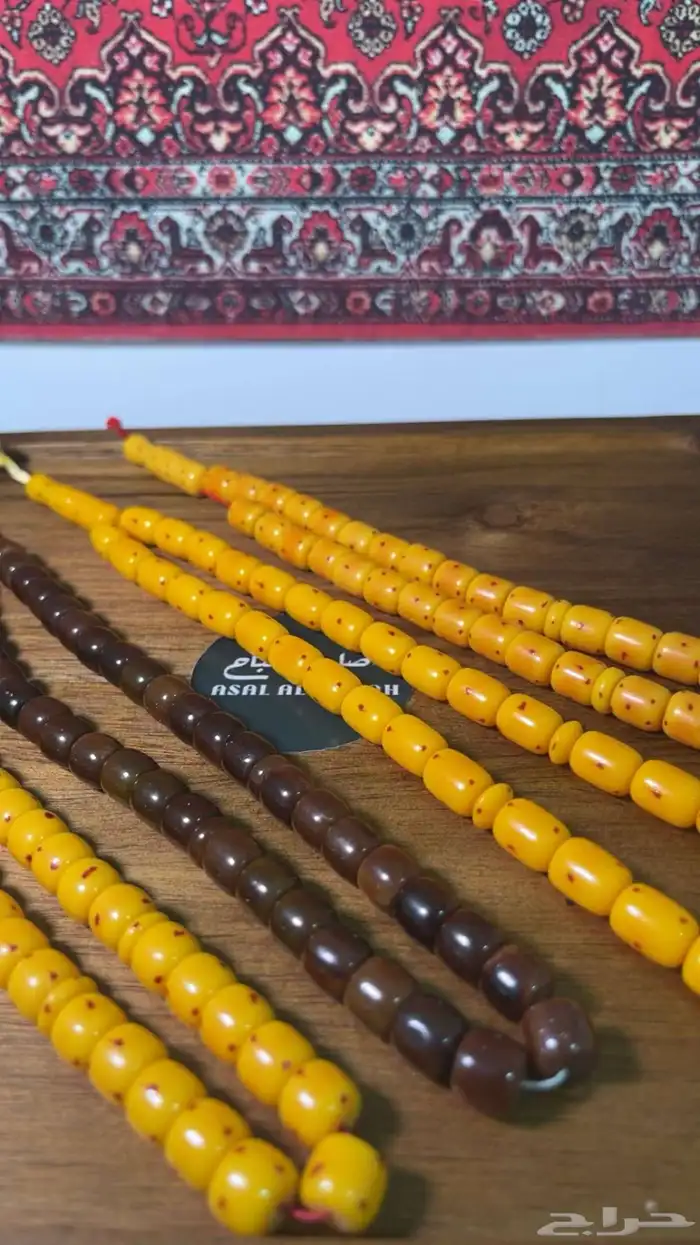 سندلس افغاني الزلفي 3