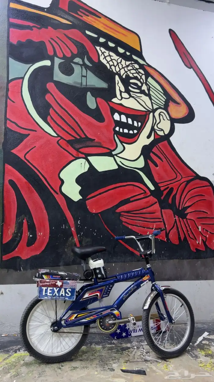 سيكل رامبو مقاس 20 القيصومه 2