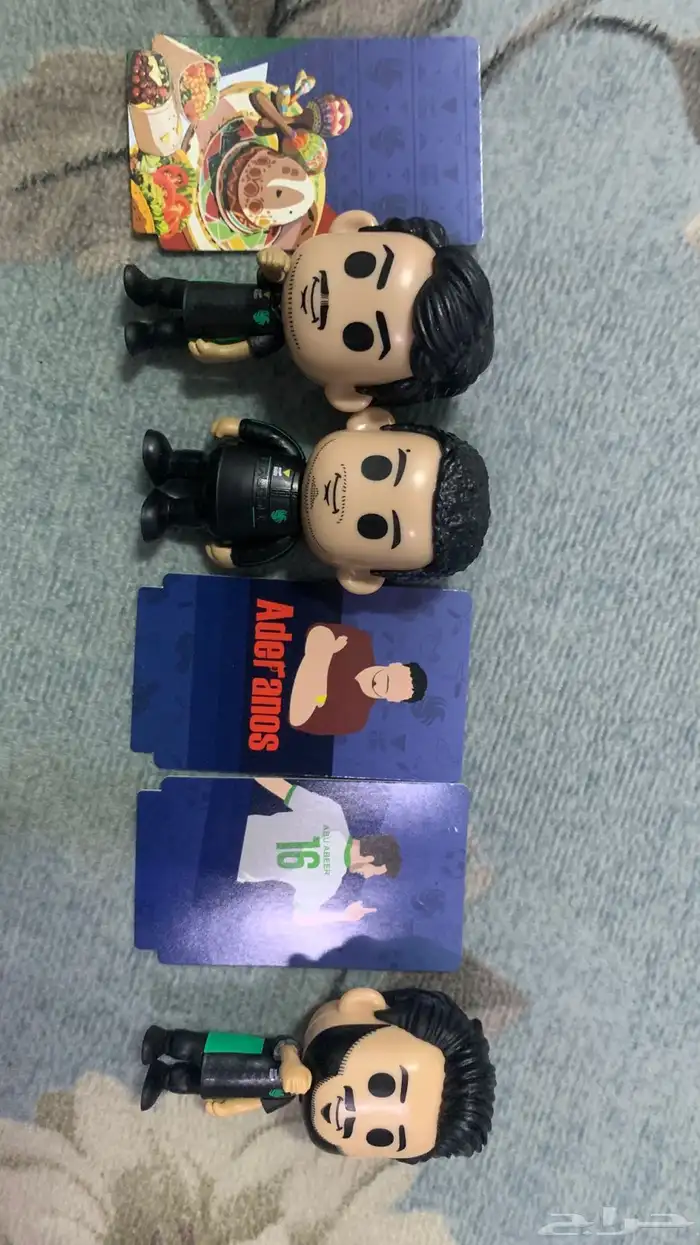 فيقر فالكون كودو 0