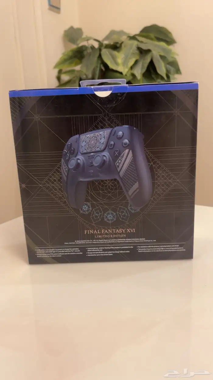 يد فاينل فانتسي PS5 Controller Final Fantasy XVI 1
