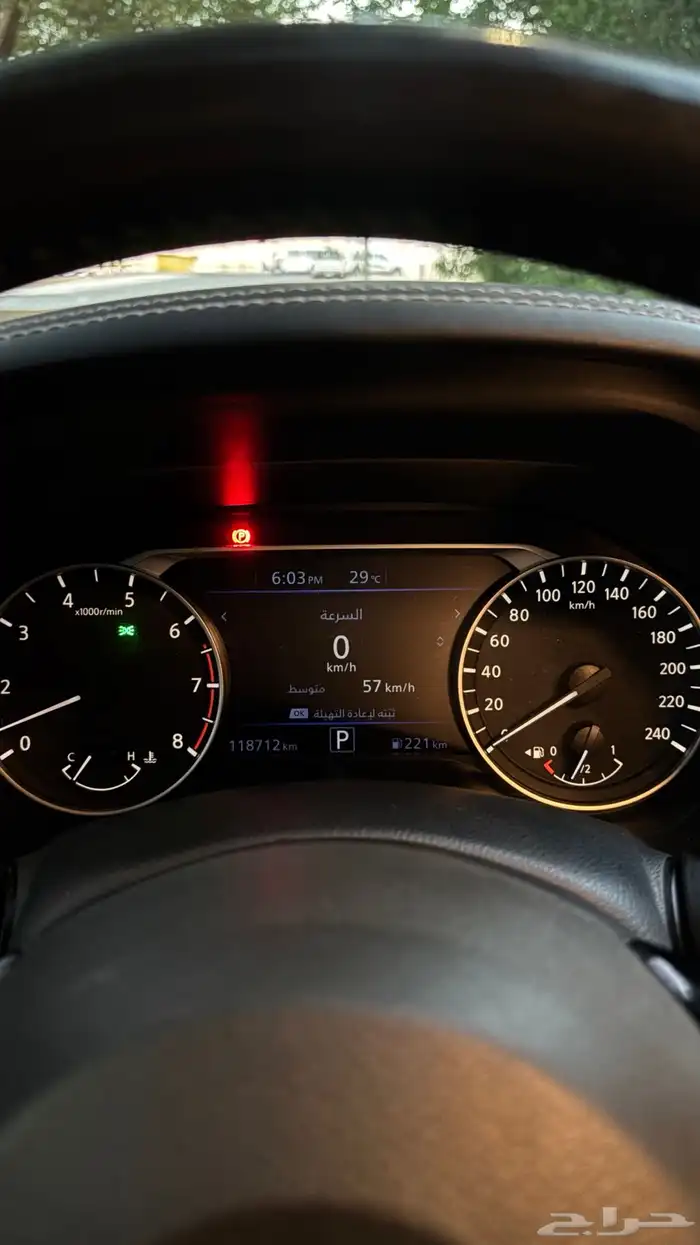 التيما 2022 فل كامل مالك اول من الوكالة 13