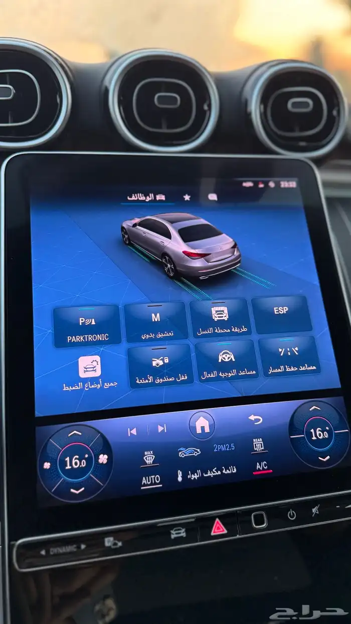 2024 مرسيدس C300 19