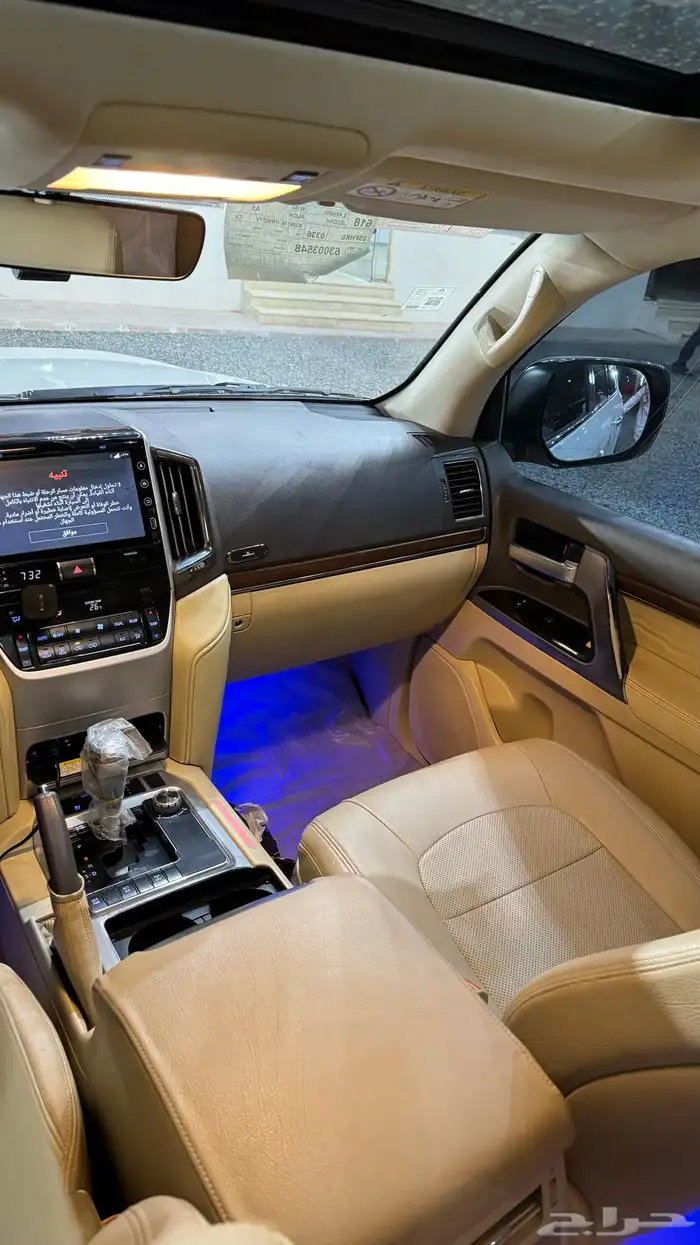 في اكس ار 2016 سعودي (5.7) 28