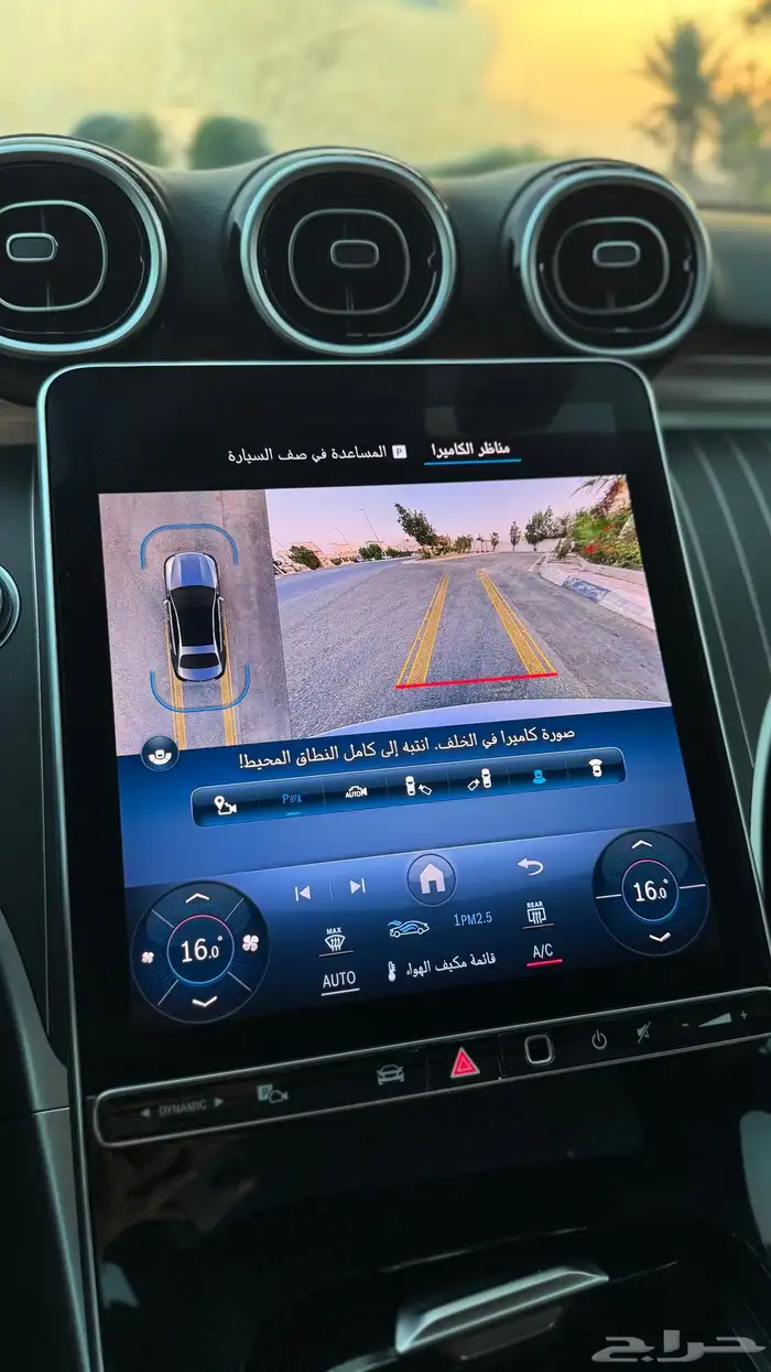 2024 مرسيدس C300 16