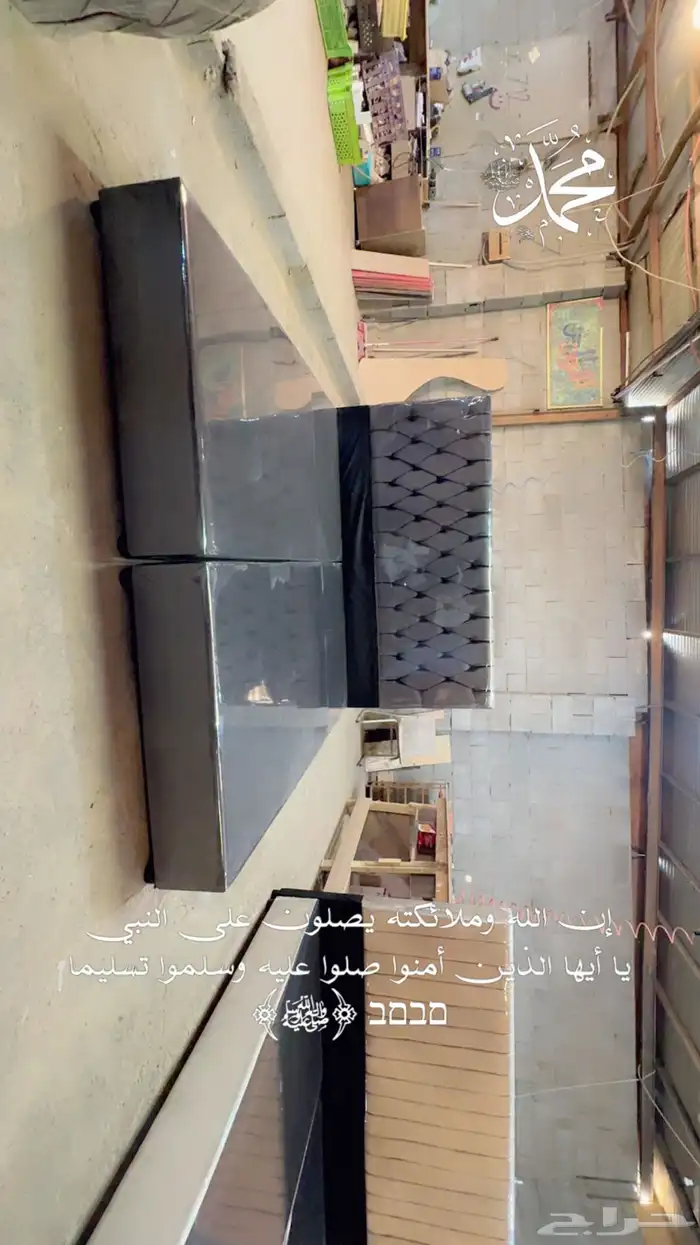 تفصيل اسره نوم 2