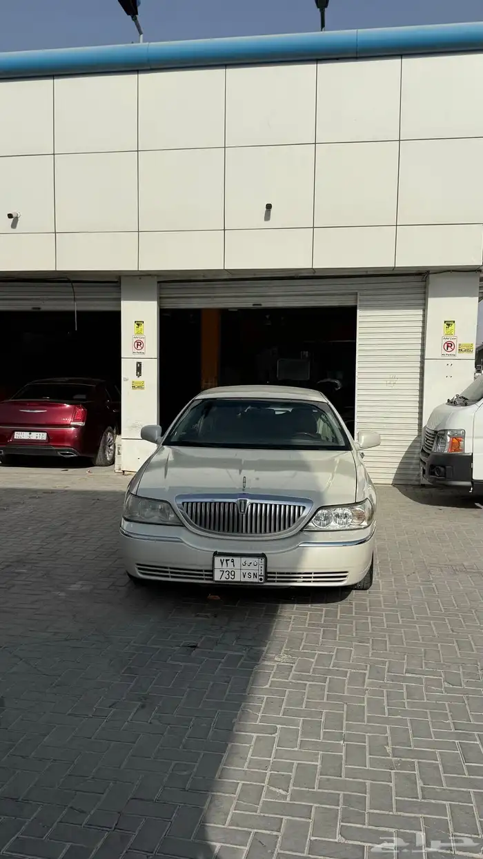 تاون كار لارج فل الفل 26