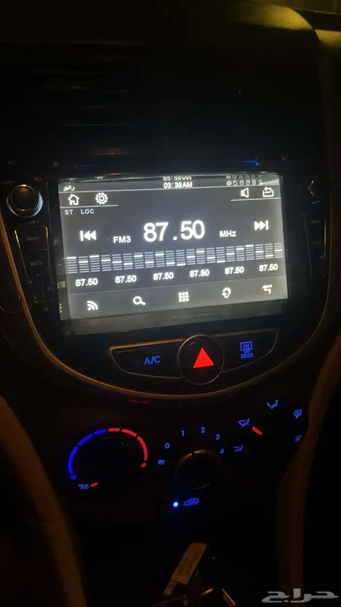 مندوب توصيل طلبات او اي شي 0