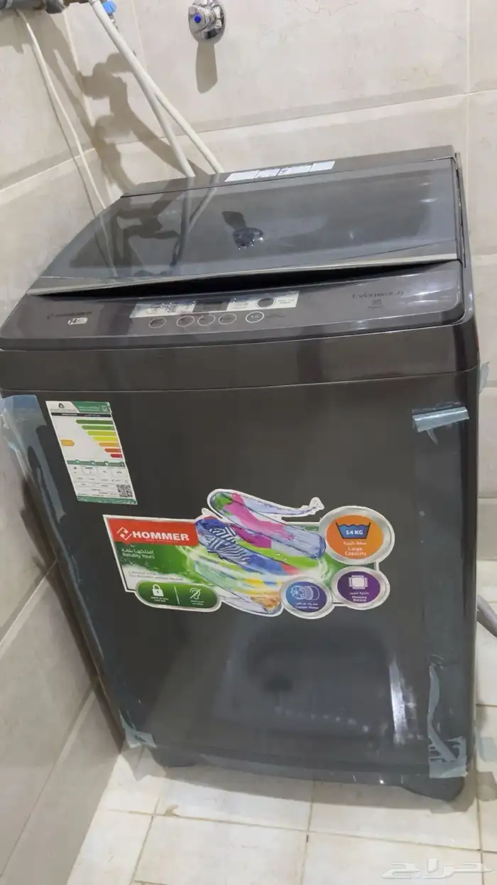غسالة اوتوماتيك 1