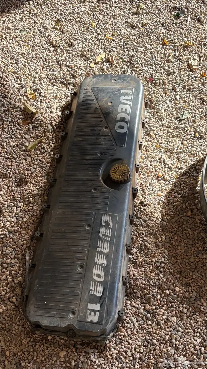 قطع راس تريلة افيكو 4