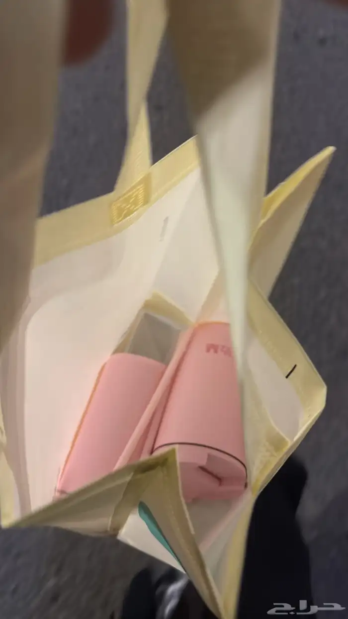 مق هاف مليون الوردي 3