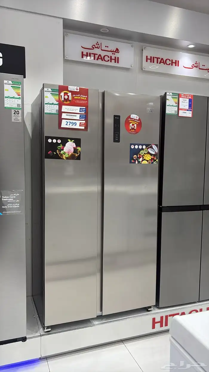 مشاركة في مشتريات المنيع 0