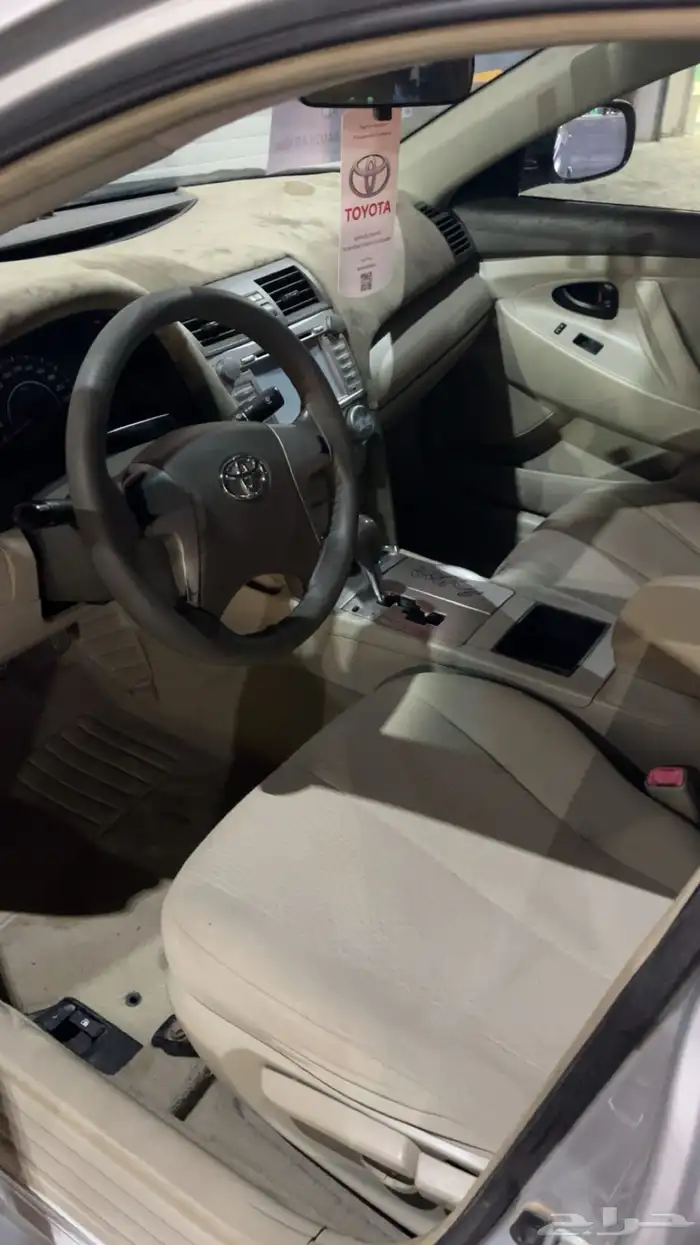 كامري 2009 0