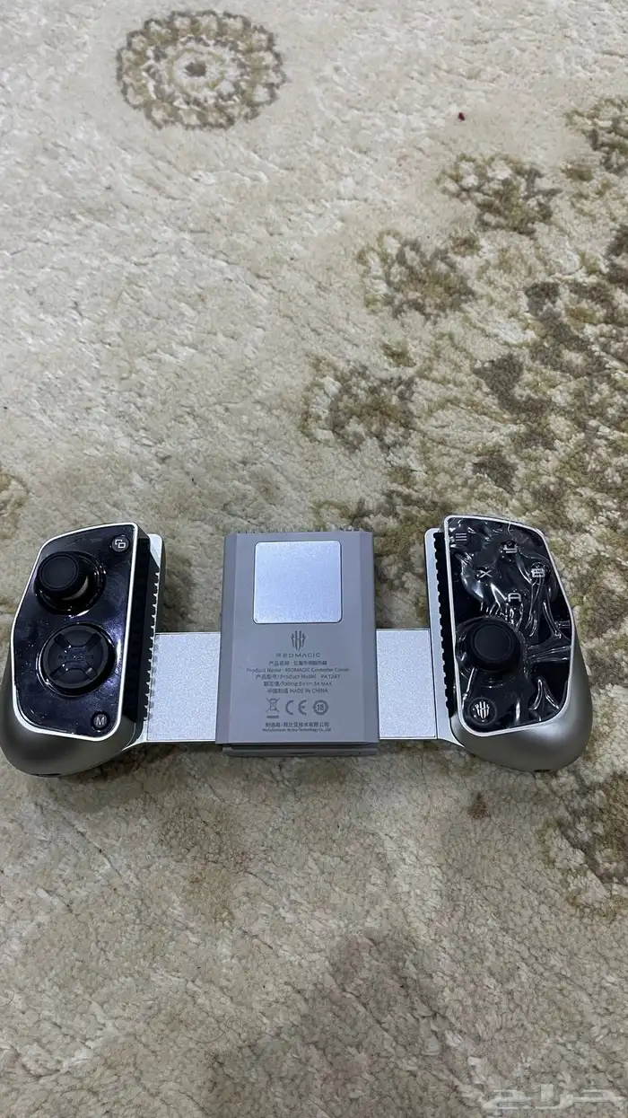 يد شادو بليد 3 6