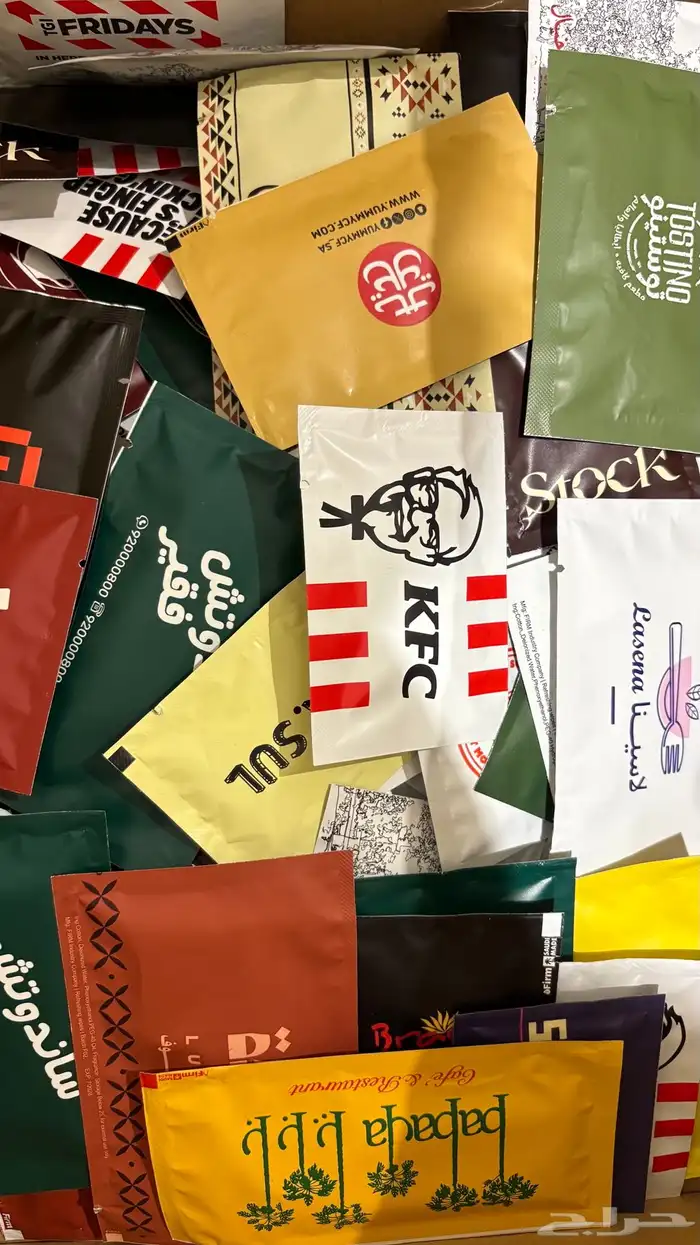 مناديل معطرة او مبللة مع طباعة اللوقو 3