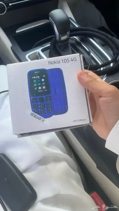 نوكيا ابو كشاف جوال index