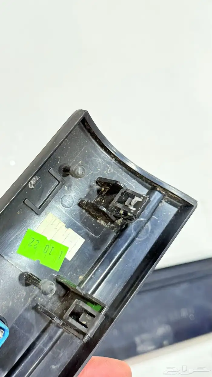 مسطرة طبلون فورد وكاله ونظيفه مع الازارير 6