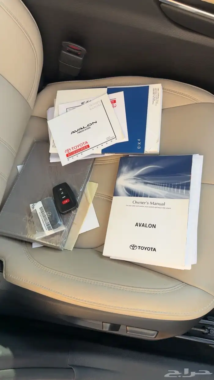 للبيع افالون 2022 وكاله 8