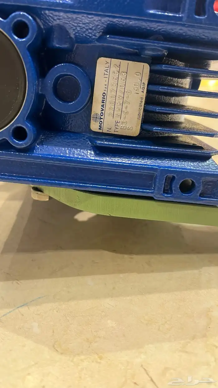 محرك كهربائي ماطور 3