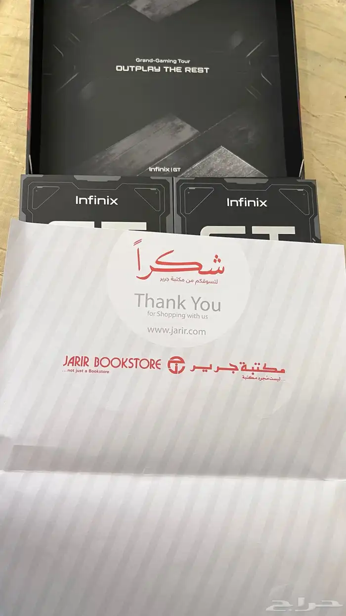 infinix GT30 pro 2