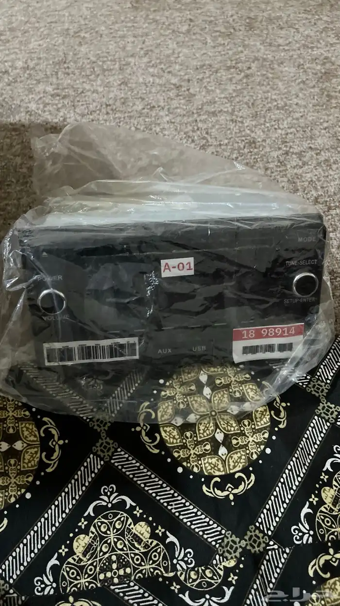 مسجل اليحيى بلوتوث 0