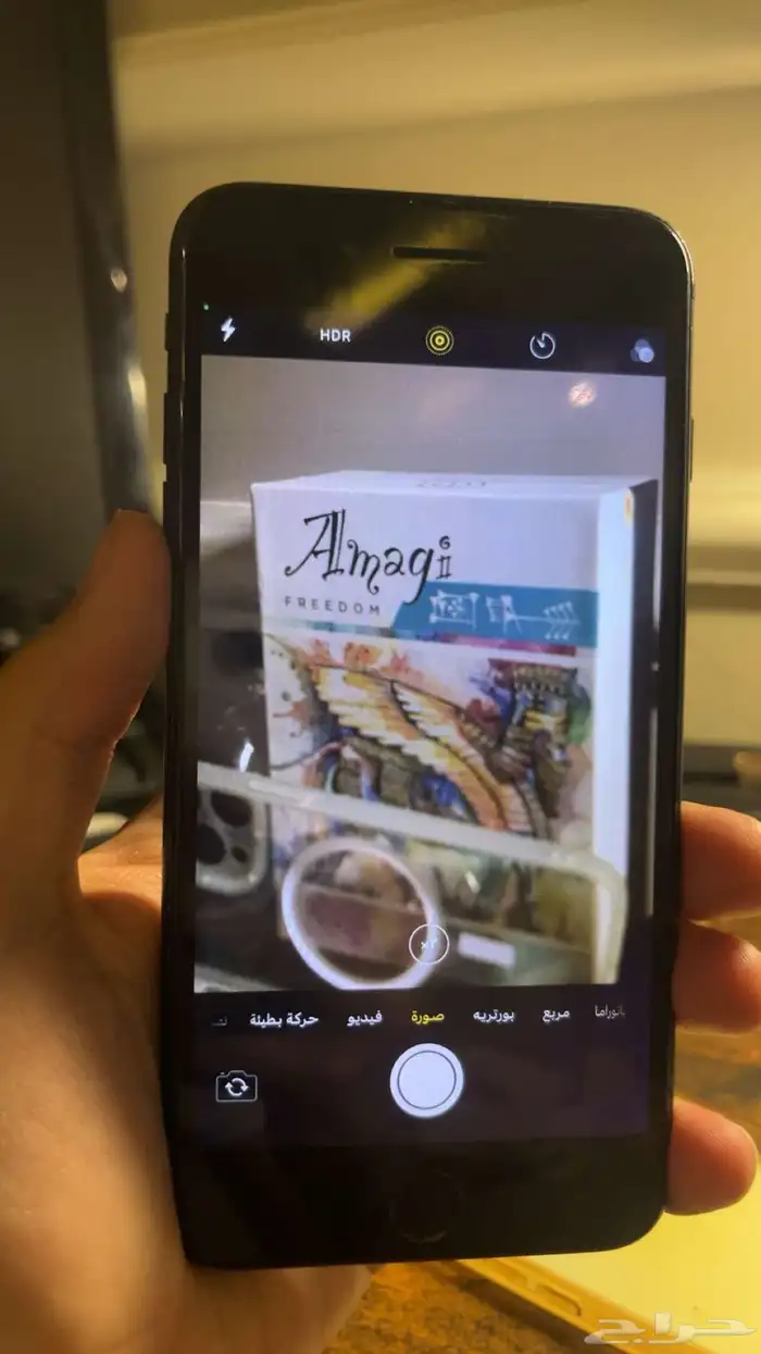 ايفون 7 بلس تم البيع 11