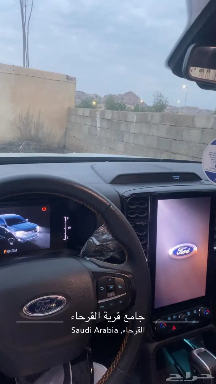 فورد رينجر ويلد ترك 6