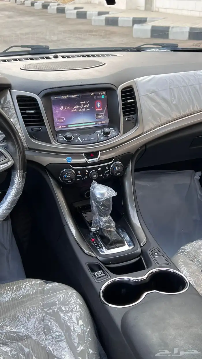 كابرس 2015 LS 11