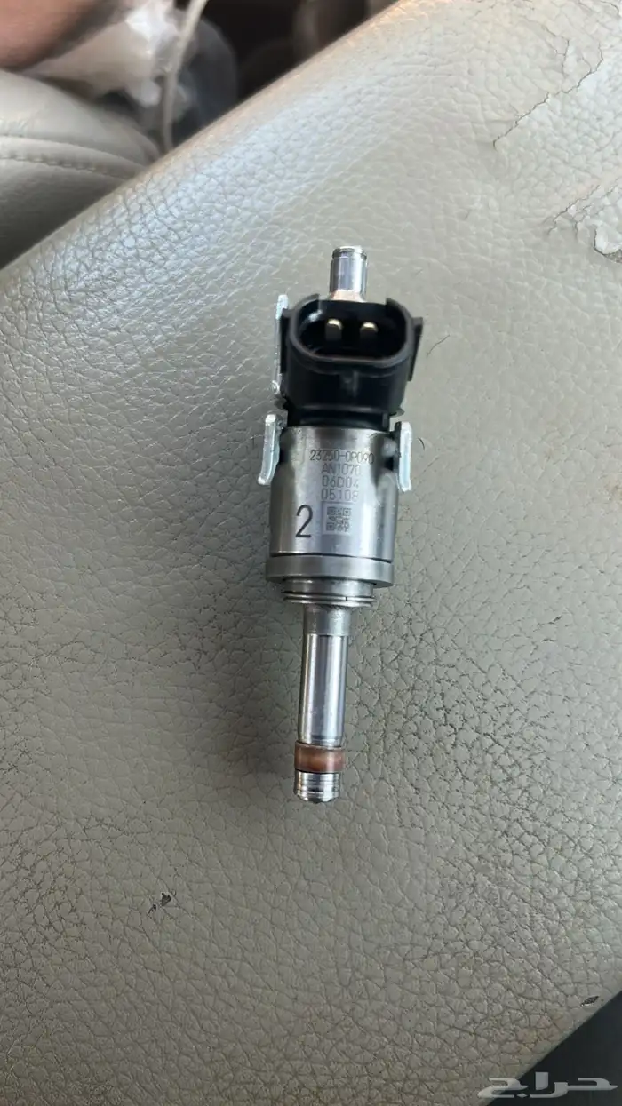 بخاخات افالون 9