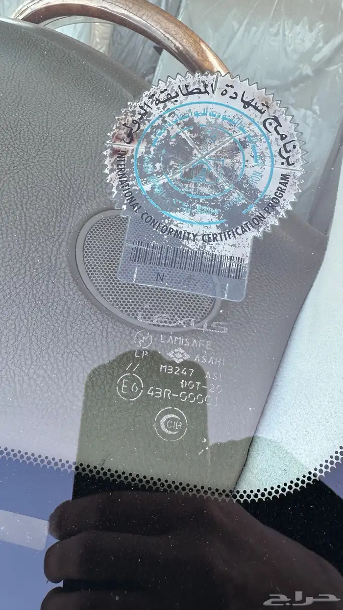 لكزس LS430 سعودي فل ألترا 2002 14