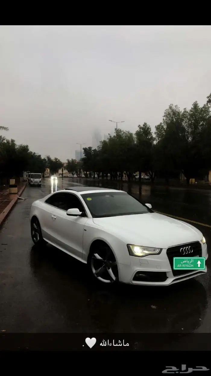اودي كوبيه A5 للبيع 5