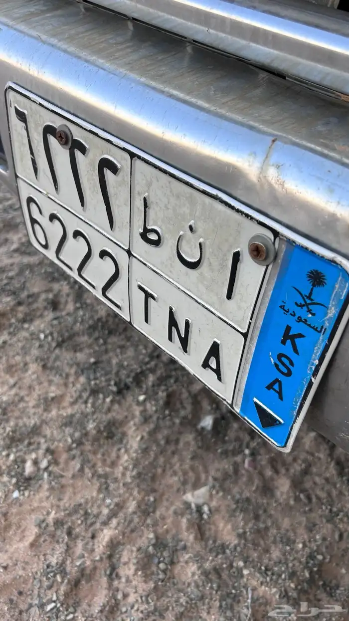 لوحه للبيع ا ن ط 6222 0