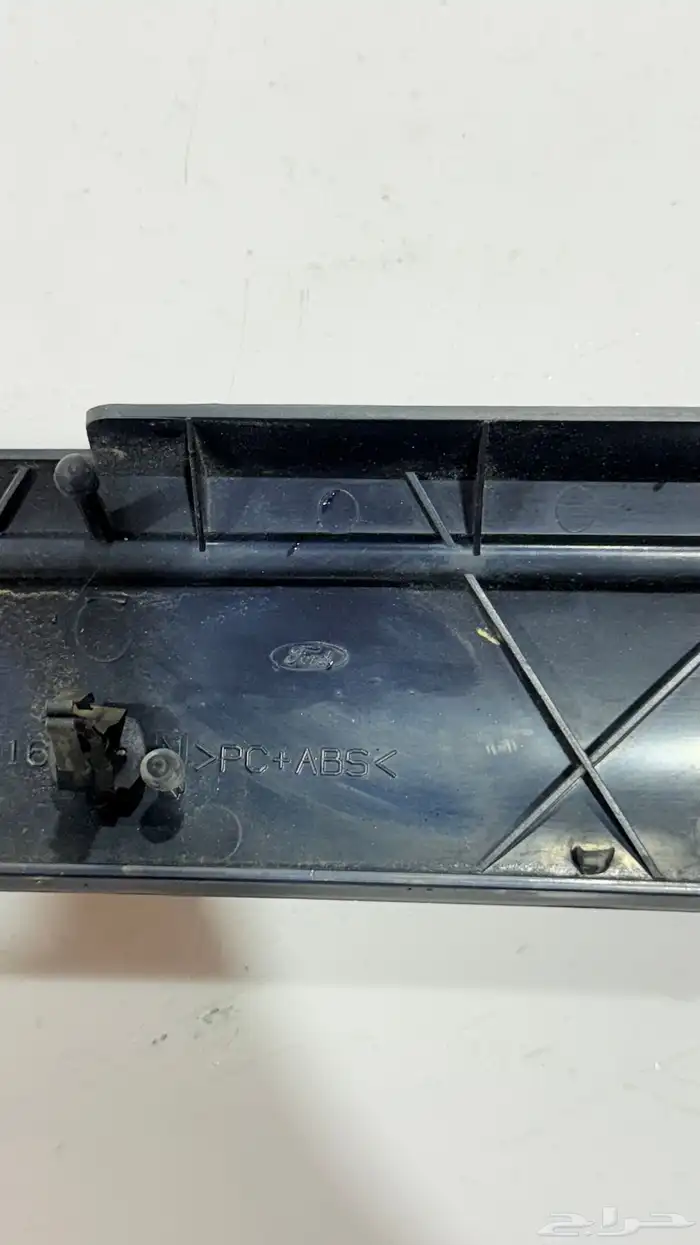 مسطرة طبلون فورد وكاله ونظيفه مع الازارير 2