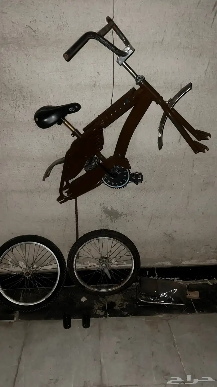 سيكل رامبو سيكل كوبرا مكملات سياكل 4