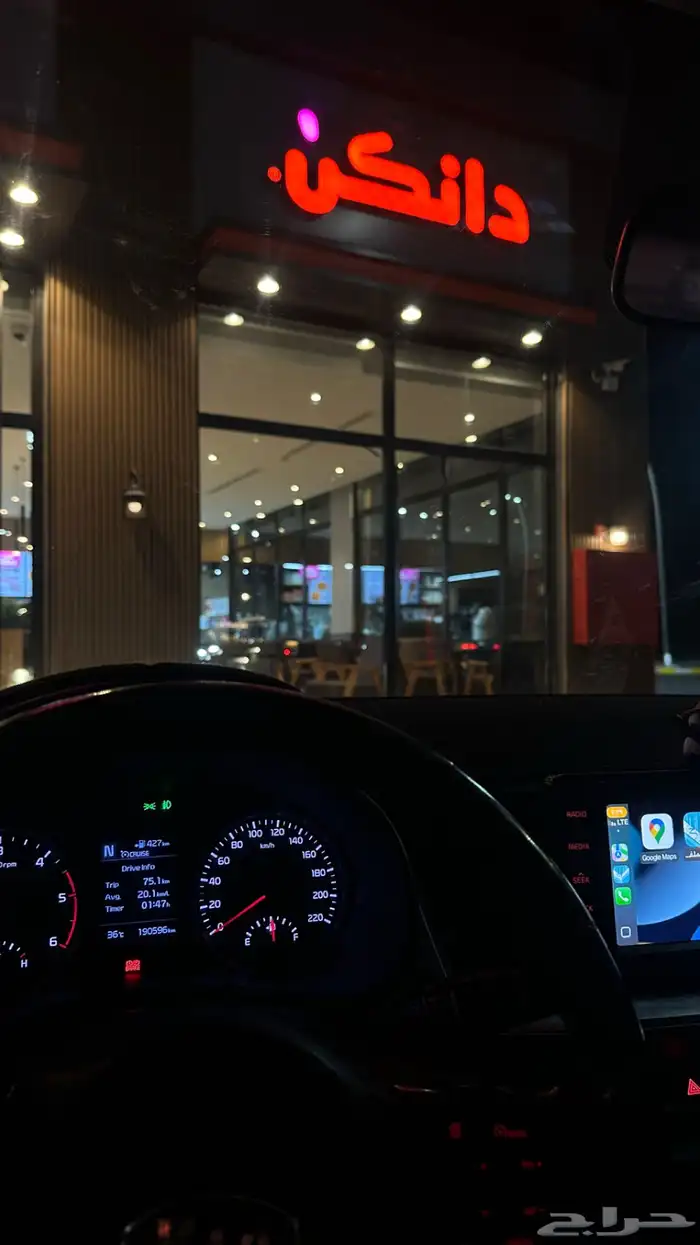 كيا استونك ديزل للبيع او البدل 14