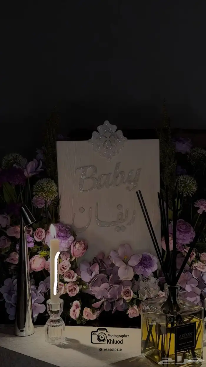 تنسيق ورد صناعي للبيع 0