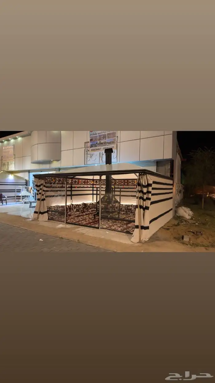 بيت الشعر المطور على هيكل حديد 17