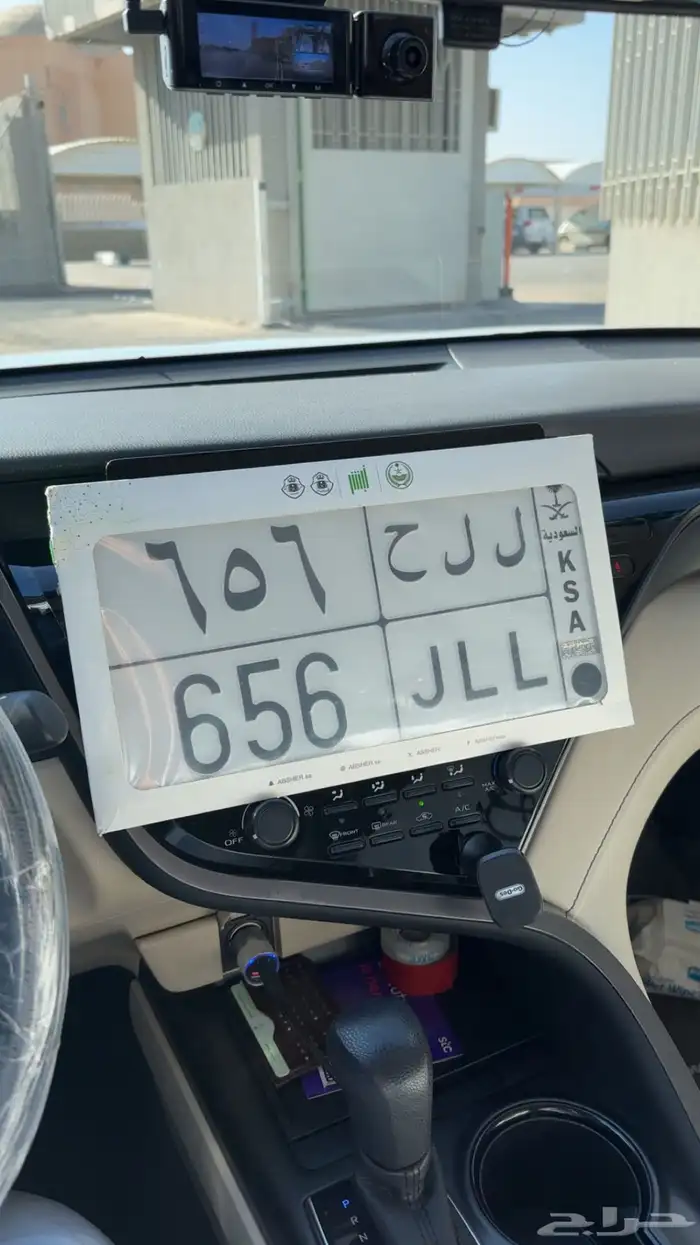 لوحة مميزة 0