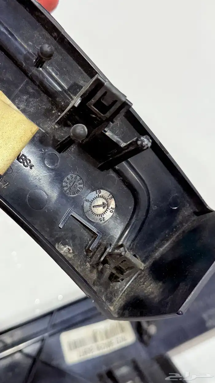 مسطرة طبلون فورد وكاله ونظيفه مع الازارير 3