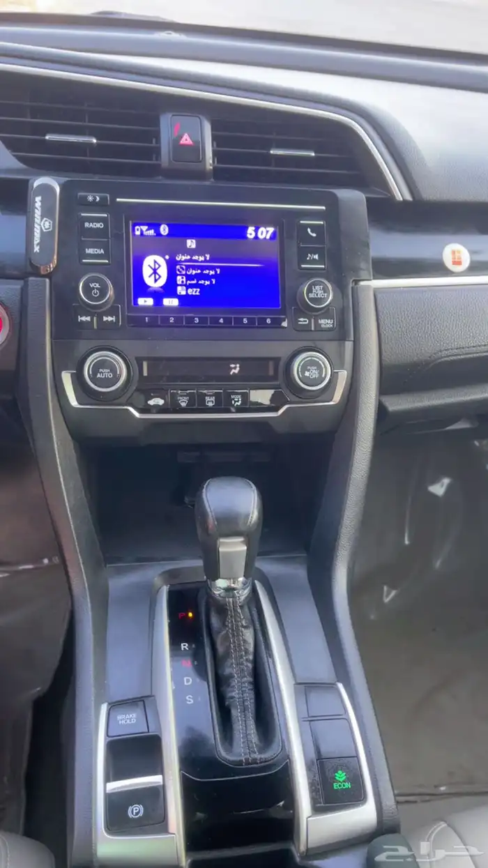 هوندا سيفيك 2020 ابيض فل 17