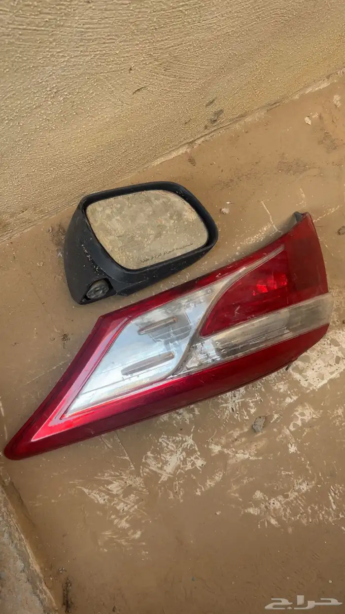 قطع جيب 2016 ترهيم 3