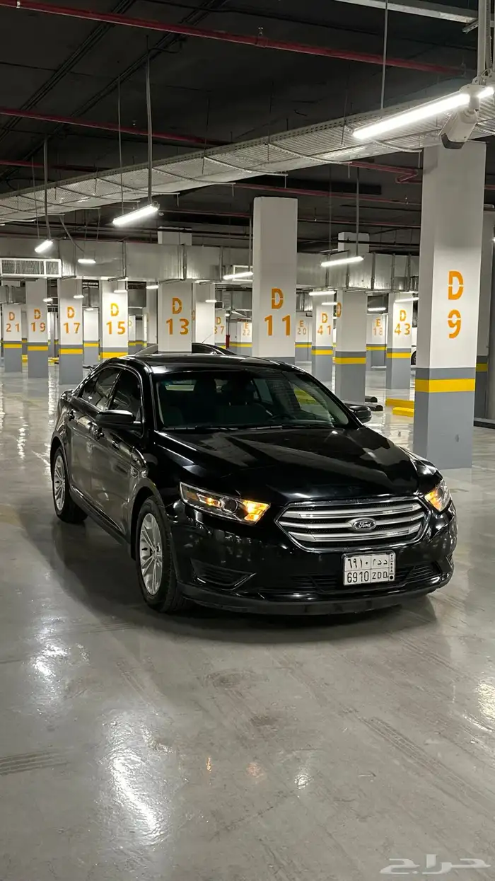 تورس 2017 نضيف 1